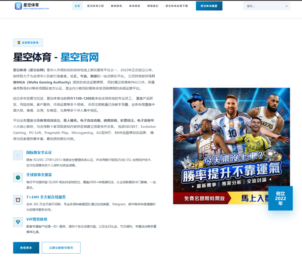 巴萨财务压力加剧冬窗引援受限莱万替身人选逐渐浮出水面