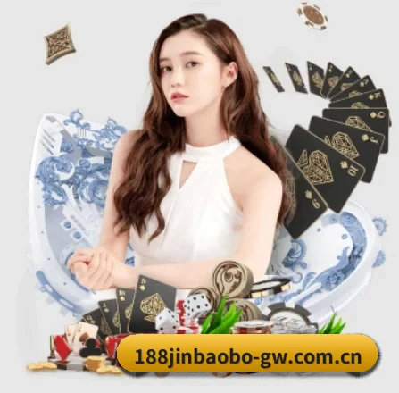 品牌创立 - 188金宝博足球正式成立,获得国际权威机构颁发的合法运营资质,开启华人在线休闲娱乐新篇章。